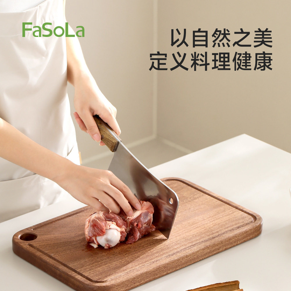 乌檀木砧板实木砧板菜板家用切菜板厨房案板切肉板实木砧板切菜板