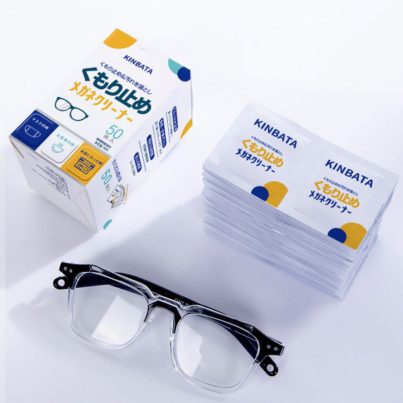 日本kinbata擦眼镜纸湿巾一次性防雾布眼镜清洁镜片防起雾气纸巾