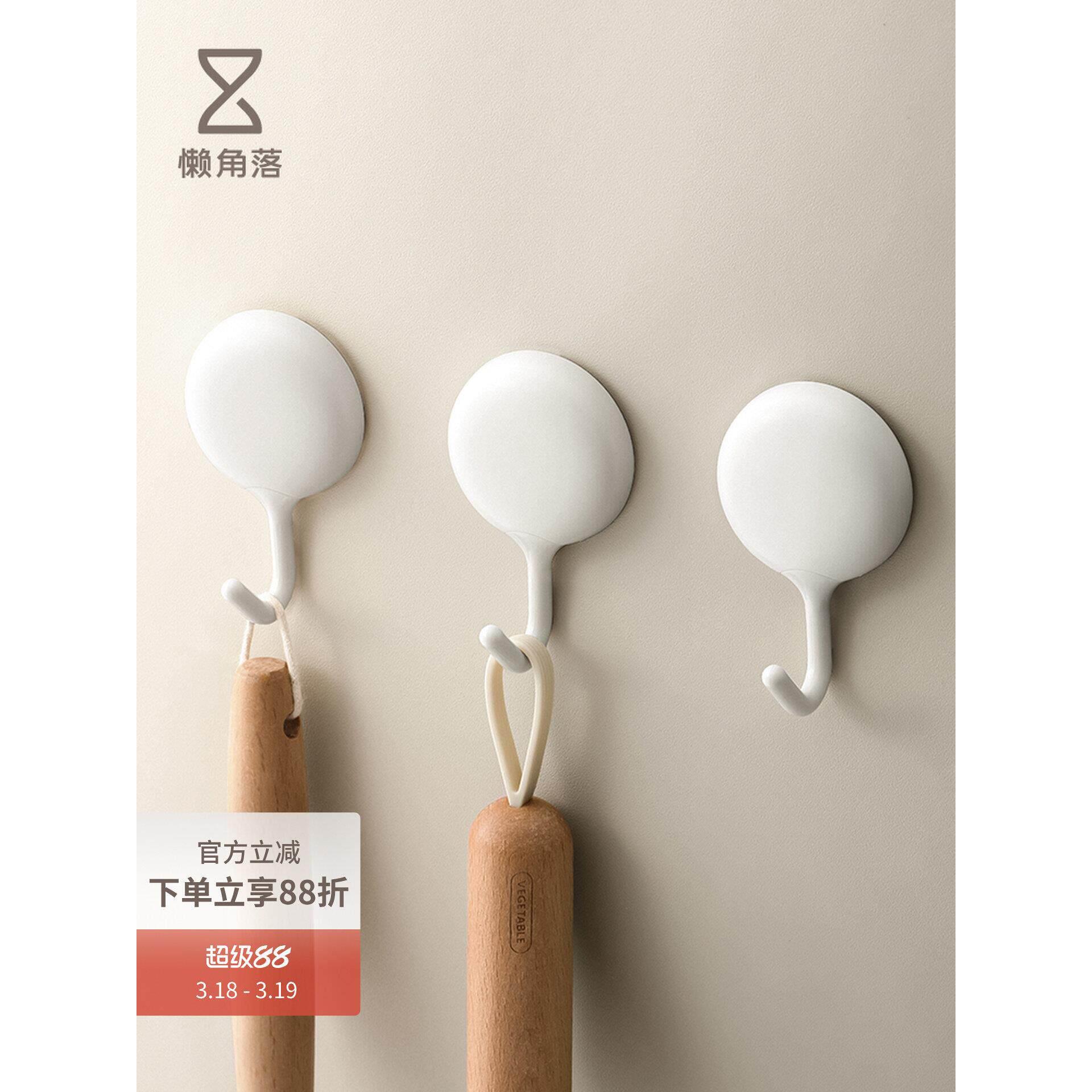 懒角落挂钩壁挂式挂墙上钩子承重免打孔厨房玄关浴室门后收纳粘钩
