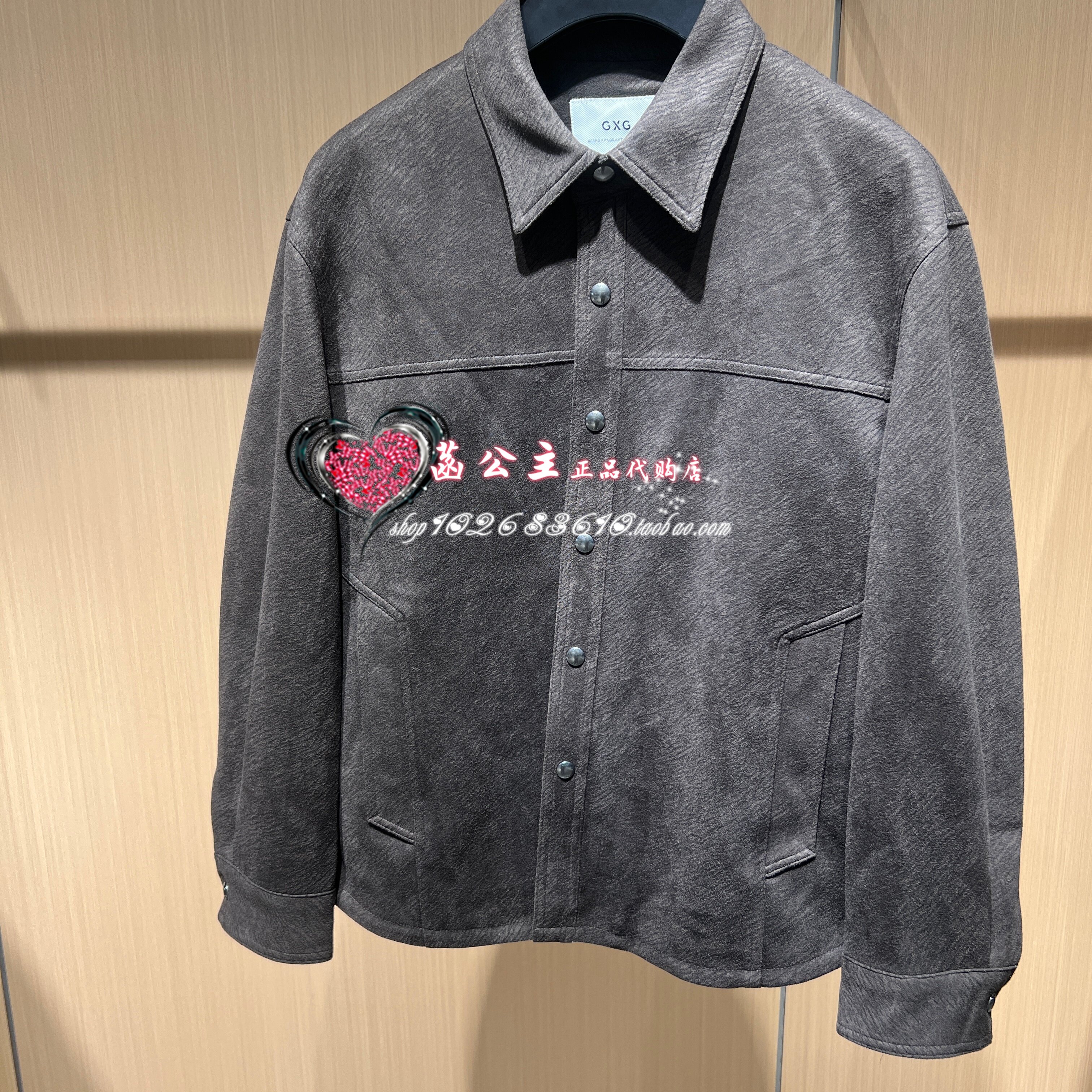 GXG男装 专柜正品2026秋款新款翻领衬衫夹克G26X213070010-899