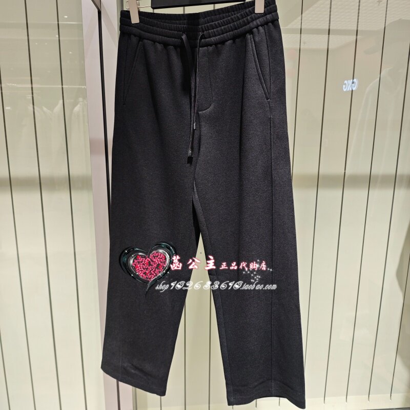 直筒长裤G26X024140007-1299