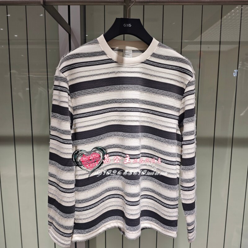 GXG男装 专柜正品2026冬款新款圆领长袖T恤G26X344017334-549