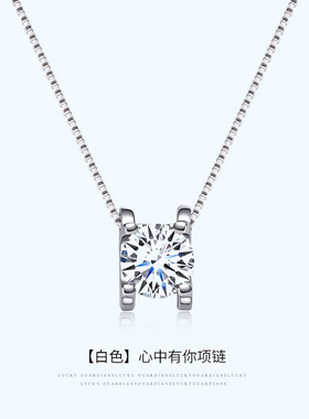巴度七夕情人节礼物锆石项链吊坠女气质不锈钢链ins潮流项坠链条