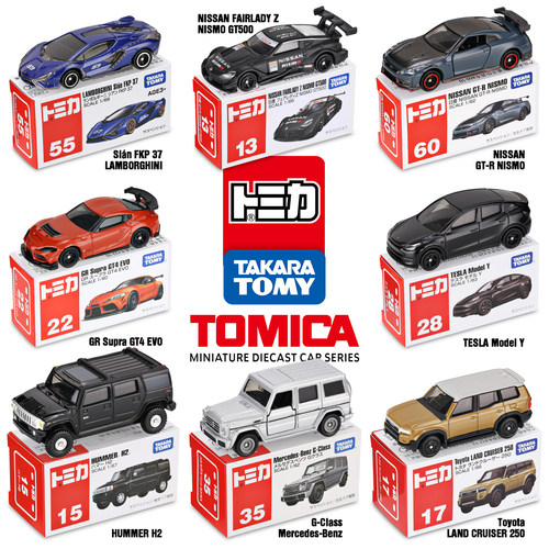 玩具TOMY合金车模摆件多美卡164