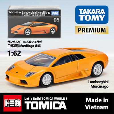 TOMY多美卡日本合金车模玩具黑盒旗舰正版05兰博基尼仿真蝙蝠跑车