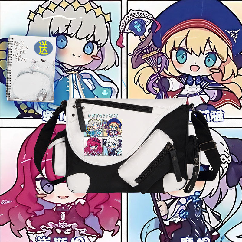 2024龙年FATE命运冠位指定周边FGO动漫奥伯龙二次元男女单肩背包
