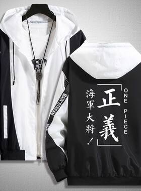 2025海贼王联名艾斯动漫