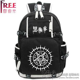 2024黑执事双肩包背包夏尔动漫周边二次元男女书包情侣包电脑包休