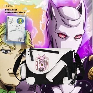 2024龙年JOJO的奇妙冒险killer queen杀手皇后男女青少年单肩背包