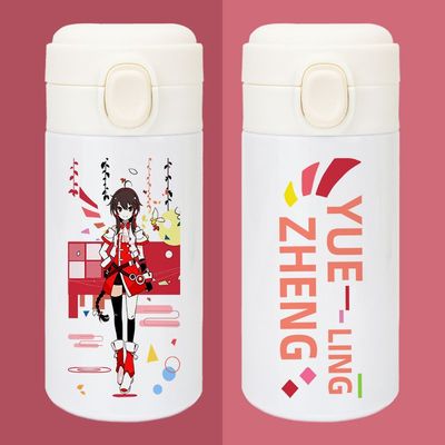 2024新款Vsinger乐正绫周