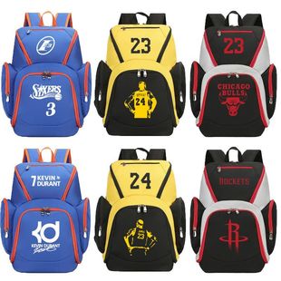 2024篮球包训练背包收纳大容量科比詹姆斯双肩包库里艾弗森杜兰特