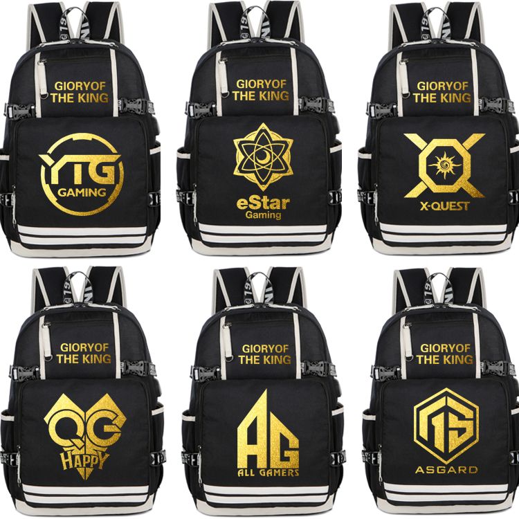 2024王者荣耀游戏双肩背包战队BA ESTARAG 超玩会QGHAPPY男女学生