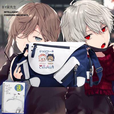 2024龙年ChroNoiR周边Vtuber虚拟主播葛叶动漫卡通男女单肩包休闲