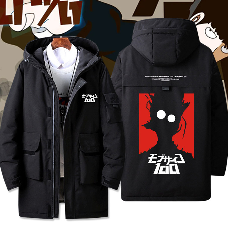 2024灵能百分百动漫周边衣服路人超能100影山茂夫小酒窝冬男夹克