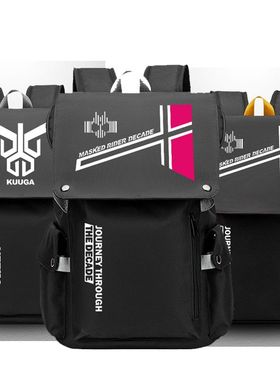 2025假面周边书包动漫二次元双肩包BUILD 时王 decade zi-o创骑DX