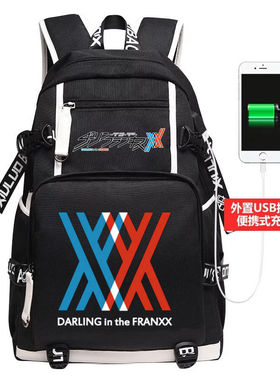 2024新品02国家队动漫书包DARLING in the FRANXX 周边二次元学生