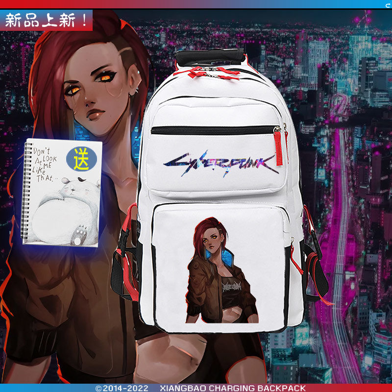 赛博朋克2077DLC资料片往