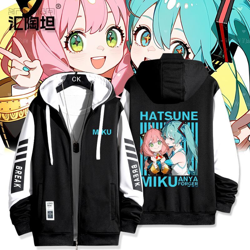 2027MIKU初音未来联名间
