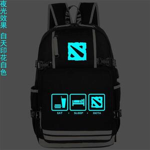 2024艾登森夜光烫金DOTA2