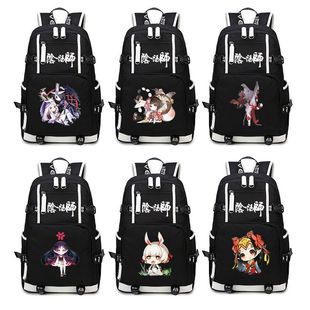 2024阴阳师书包手游神乐茨木大天狗妖狐动漫游戏周边背包学生小初