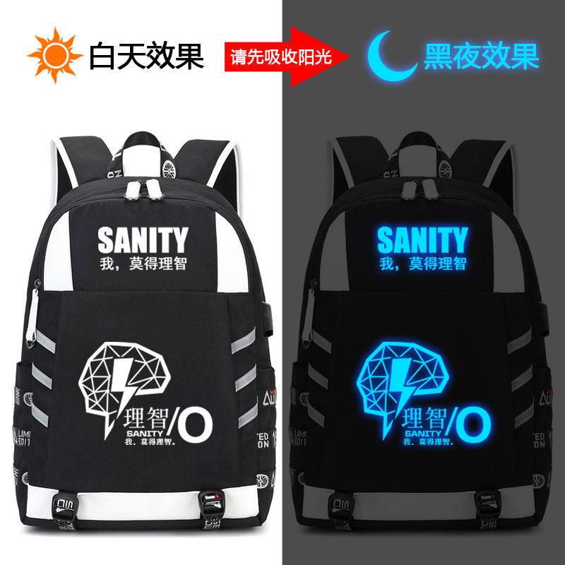 2024明日方舟书包罗德岛夜光动漫周边初高中学生电脑旅行双肩背包