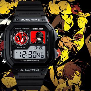 2025女神异闻录5周边手表 p5r 游戏 动漫 二次元 小方块 电子表