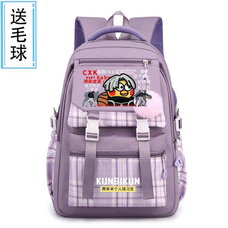 2024新款蔡徐坤搞笑书包