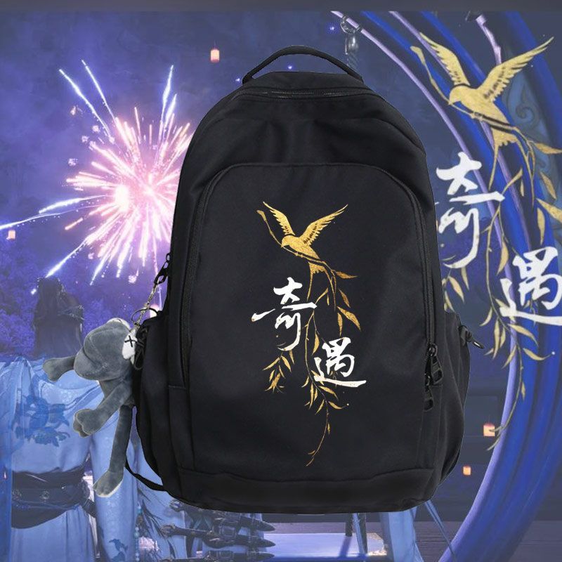 2026燕云十六声游戏少东