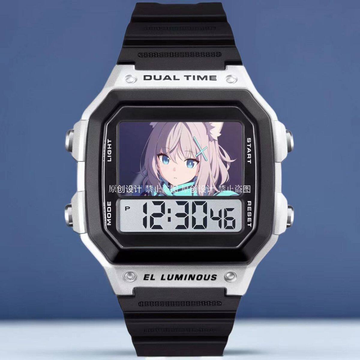 2025蔚蓝档案周边手表定