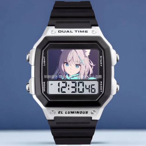 2025蔚蓝档案周边手表定