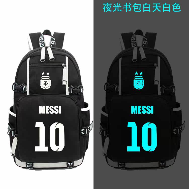 2024阿根廷国家队足球周边梅西10号世界杯背包学生男女书包电脑包