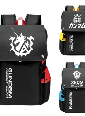2025机动战士高达书包 GUNDAM 敢达UC 独角兽 初高学生双肩背包电