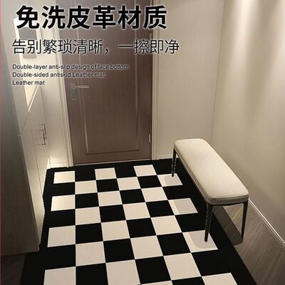 2024棋盘格入户门地垫pvc