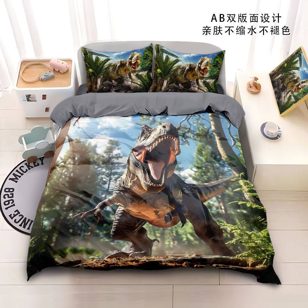 2025炫酷恐龙四件套3D印花学生宿舍床上用品单人被套床单床笠舒适