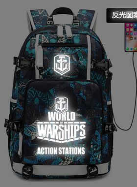 2025坦克世界书包WORLD OF TANKS战争游戏周边学生双肩背包电脑包