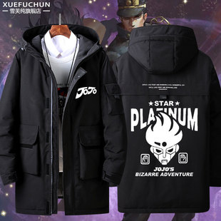2026JOJO的奇妙冒险动漫周休闲运动羽绒服男女青少年棉服休闲加厚