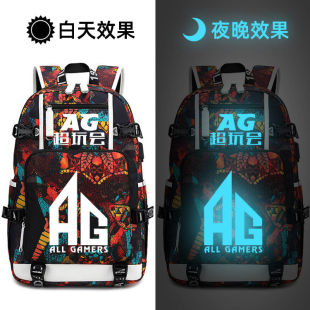 2025池寻AG超玩会荣耀战队书包梦泪一诺老帅游戏王者学生双肩包潮