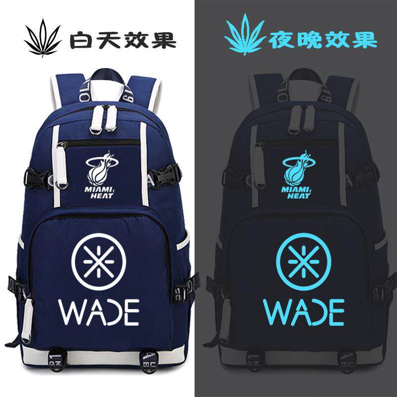 2024热火3号韦德退役纪念