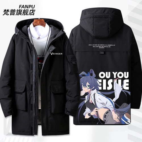 新款Vsinger洛天依卡通动