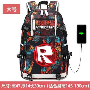 2024我的世界游戏周边双肩书包男小学生三到六年级背包初中大容量