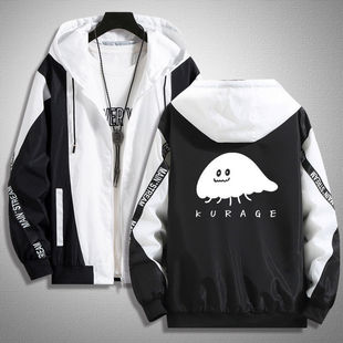 2025终将成为你连帽休闲夹克cos动漫二次元学生水母同款卫衣周边