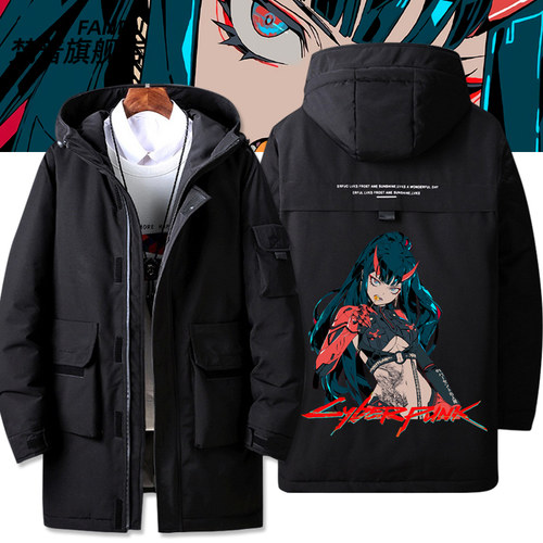 2024国家队02联名赛博朋克边缘行者动漫周边衣服2077赛博浪客羽绒