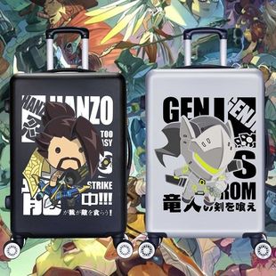 2024守望先锋旅行箱DVA源氏半藏死神士兵76 游戏周边密码拉杆行李