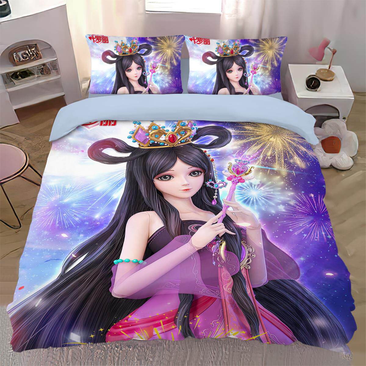 儿童叶罗丽纯棉四件套女