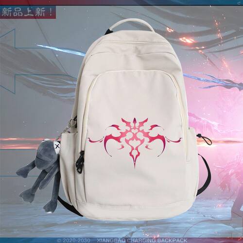 2026FF14最终幻想tank职