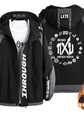 2025假面外套BUILD decade帝骑连帽时王夹克20周年秋冬季卫衣衣服