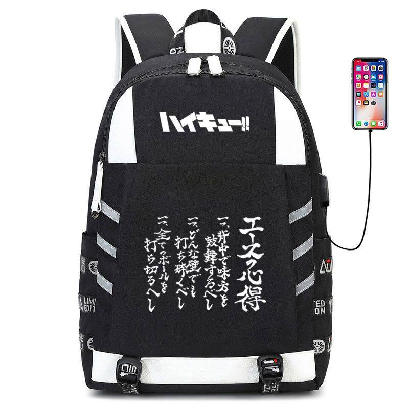 2024排球少年 周边 书包学生双肩背包王者的心得飞吧动漫二次元休