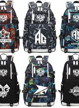 2025王者荣耀双肩包AG超玩会书包学生ESTAR背包QG仙阁AS电脑包TS