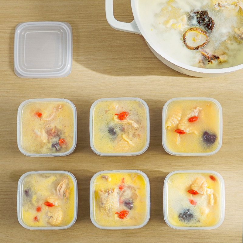 冰箱收纳盒食品级冷冻专用保鲜盒厨房水果蔬菜整理盒食物分装盒子,收纳整理,食物收纳盒,淘宝优惠券,粉丝福利购,淘宝优惠卷
