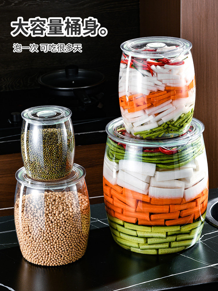 泡菜坛子食品级家用塑料密封罐大口储物罐腌制酸菜酸萝卜咸菜容器,厨房/烹饪用具,泡菜罐/坛,淘宝优惠券,粉丝福利购,淘宝优惠卷